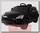 Детский электромобиль Hollicy Porsche Cayenne Style MP4 Black