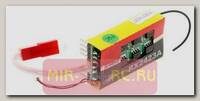 Приёмник Walkera RX2423A 2.4GHz для моделей вертолётов Dragonfly DF 53Q3