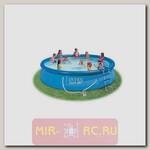 Надувной бассейн Easy Set с фильтрующим насосом, 457 x 91 см