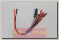 Кабели для зарядного устройства Fuse Octoptus wires 4.0mm