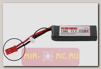 Аккумулятор Team Orion LiPo 11.1V 3S 50C 1300mAh (разъем JST/BEC)