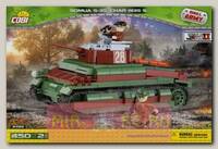 Пластиковый конструктор COBI Танк Somua S-35 с фигурками