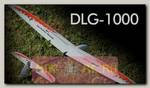 Радиоуправляемый самолет Techone DLG 1000 KIT