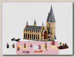 Конструктор LEGO 75954 Harry Potter Большой зал Хогвартса