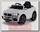 Детский электромобиль Feilong BMW X5 Style White 12V