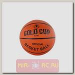 Баскетбольный мяч Gold Cup, 5 размер