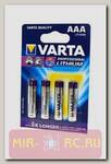 Батарейка VARTA Professional Lithium 6103 FR03 BL4