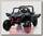 Детский электромобиль XMX UTV-MX Buggy Black 12V 2.4G