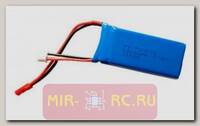 Аккумулятор LiPo 7.4V 2S 1200mAh для квадрокоптера WLtoys V666