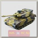 Радиоуправляемый танк House Hold Israel Merkava 1:20 (желтый) с пневматической пушкой