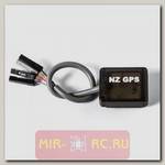 Мини антенна GPS Naze32/CC3D