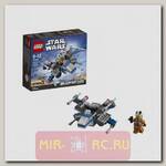 Конструктор LEGO Star Wars - Истребитель Повстанцев