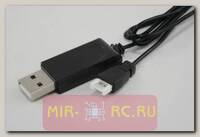 USB зарядное устройство (Walkera 3.7)