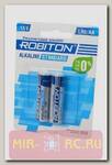 Батарейка ROBITON Standard LR6 BL2
