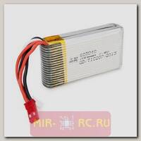 Аккумулятор LiPo 7.4V 2S 25C 700mAh для MJX X600