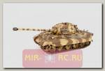 Радиоуправляемый танк VSTank King Tiger 1:24 2.4GHz с ИК-пушкой (коричневый камуфляж)