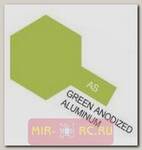 Краска-спрей по лексану (Green Anodized Aluminum) 180мл