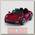 Электромобиль р/у Порше (на аккум., свет, звук)