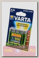 Аккумулятор VARTA 5706 AA 2700мАч BL4