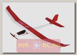 Радиоуправляемый самолет Lanyu 100E-Fair