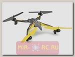 Радиоуправляемый квадрокоптер Dromida Ominus UAV (желтый)