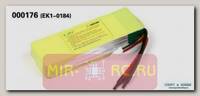 Аккумулятор E-Sky LiPo 11,1V 15C 1800mah