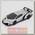Радиоуправляемая машина MZ Lamborghini Veneno Silver 1:24