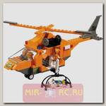 Конструктор Служба спасения - Вертолет, 160 деталей