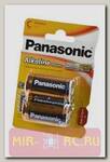 Батарейка Panasonic Alkaline Power LR14APB/2BP LR14 BL2