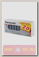 Батарейка Panasonic Everyday Power LR03EPS/20BB LR03 (в упак. 20шт)