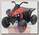 Детский электроквадроцикл FUTAI EVA 2WD 12V Red