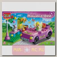 Конструктор Машина Феи, 140 деталей