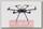 Полетная платформа DJI Matrice 600 Pro