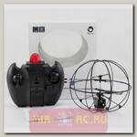 Радиоуправляемый летающий шар HappyCow Robotic UFO ИК-управление