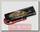 Аккумулятор Fullymax LiPo 7.4V 2S 45C 2700mAh (T-Plug)