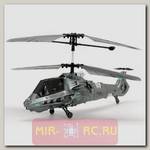 Радиоуправляемый вертолет WINYEA Comanche RH-99 с гироскопом (для вертолетного боя)