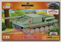 Пластиковый конструктор COBI Танк Su-85