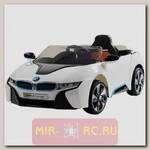 Детский электромобиль Jiajia BMW i8 Concept 12V (белый)