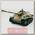 Радиоуправляемый танк Heng Long Jangpanther (Германия) V6.0 1:16 RTR 2.4GHz
