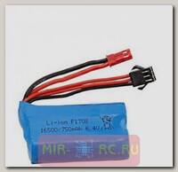 Аккумулятор Wltoys Li-Ion 7.4V 750mAh YP3 JST