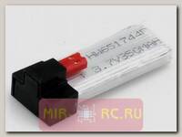 Аккумулятор LiPo 3.7V 350mAh (для Syma X1)