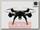 Радиоуправляемый квадрокоптер Syma X8W RTF 2.4GHz (Wi-Fi) FPV с камерой и светодиодами