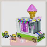 Конструктор Миньоны - Фургончик с мороженым, 286 деталей