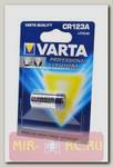 Батарейка VARTA Professional Lithium 6205 CR123A BL1