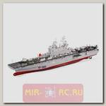 Радиоуправляемый корабль Heng Tai Military Affairs 1:350 2.4GHz