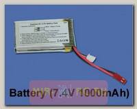 Аккумулятор 7,4 V 1000mAh для вертолета Walkera CB180