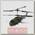 Радиоуправляемый вертолет Syma S102G Black Hawk UH-60 Gyro с гироскопом