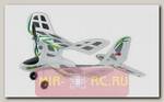Радиоуправляемый самолет Art-Tech Slow Flyer 100 RTF
