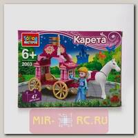 Конструктор Карета, 47 деталей