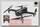 Радиоуправляемый квадрокоптер SJ R/C F11 GPS FPV WiFi Brushless RTF 2.4GHz